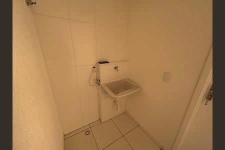 Apartamento à venda com 40m², 2 quartos e sem vaga Apartamento à venda com 40m², 2 quartos e sem vagaÁrea de Serviço
