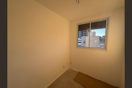 Apartamento à venda com 40m², 2 quartos e sem vaga Apartamento à venda com 40m², 2 quartos e sem vagaQuarto 1