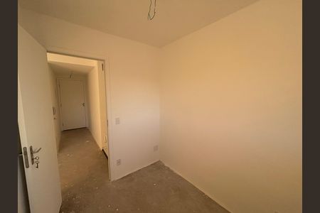 Apartamento à venda com 40m², 2 quartos e sem vaga Apartamento à venda com 40m², 2 quartos e sem vagaQuarto 1