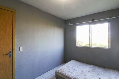 Apartamento para alugar com 43m², 2 quartos e 1 vagaQuarto 2