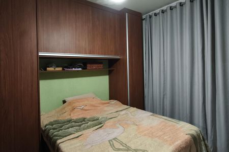 Casa à venda com 40m², 3 quartos e 3 vagas Casa à venda com 40m², 3 quartos e 3 vagasQuarto 2