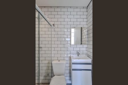 Banheiro de kitnet/studio para alugar com 1 quarto, 17m² em Vila Mariana, São Paulo