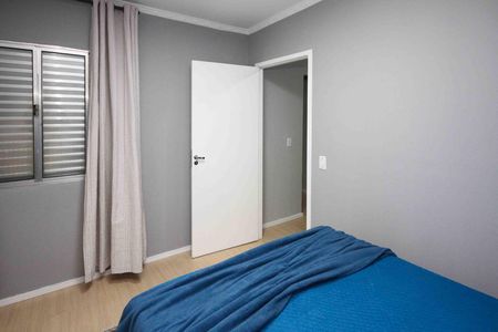 Casa para alugar com 75m², 2 quartos e sem vaga Casa para alugar com 75m², 2 quartos e sem vagaQuarto