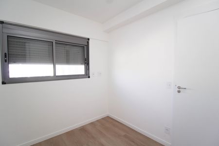 Apartamento para alugar com 42m², 2 quartos e sem vaga Apartamento para alugar com 42m², 2 quartos e sem vagaQuarto 2