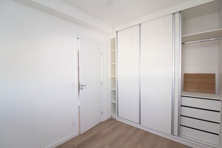 Apartamento para alugar com 42m², 2 quartos e sem vaga Apartamento para alugar com 42m², 2 quartos e sem vagaQuarto 2