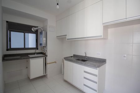 Apartamento para alugar com 42m², 2 quartos e sem vaga Apartamento para alugar com 42m², 2 quartos e sem vagaCozinha