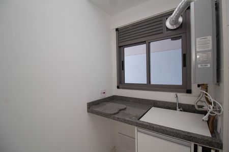 Apartamento para alugar com 42m², 2 quartos e sem vaga Apartamento para alugar com 42m², 2 quartos e sem vagaÁrea de Serviço