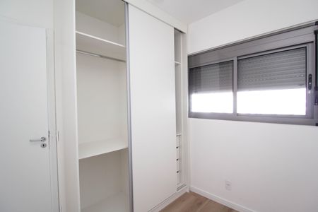 Apartamento para alugar com 42m², 2 quartos e sem vaga Apartamento para alugar com 42m², 2 quartos e sem vagaQuarto 1