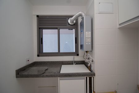 Apartamento para alugar com 42m², 2 quartos e sem vaga Apartamento para alugar com 42m², 2 quartos e sem vagaÁrea de Serviço