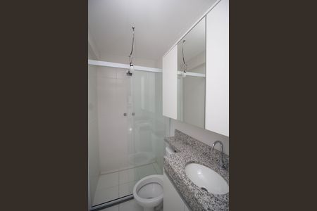 Apartamento para alugar com 42m², 2 quartos e sem vaga Apartamento para alugar com 42m², 2 quartos e sem vagaBanheiro