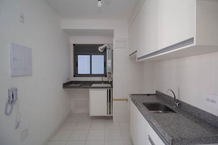 Apartamento para alugar com 42m², 2 quartos e sem vaga Apartamento para alugar com 42m², 2 quartos e sem vagaCozinha