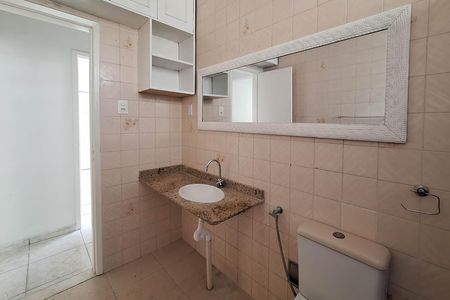 Apartamento para alugar com 80m², 2 quartos e 1 vaga Apartamento para alugar com 80m², 2 quartos e 1 vagaBanheiro