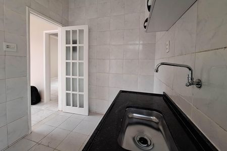 Apartamento para alugar com 80m², 2 quartos e 1 vaga Apartamento para alugar com 80m², 2 quartos e 1 vagaCozinha
