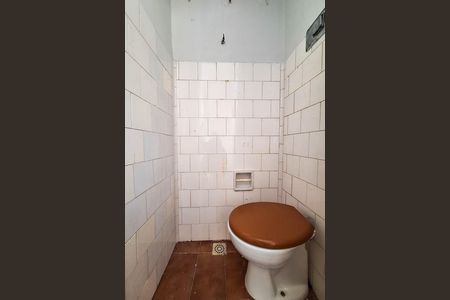 Apartamento para alugar com 80m², 2 quartos e 1 vaga Apartamento para alugar com 80m², 2 quartos e 1 vagaBanheiro de serviço