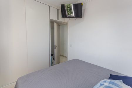 Apartamento para alugar com 71m², 3 quartos e 1 vaga Apartamento para alugar com 71m², 3 quartos e 1 vagaQuarto 1