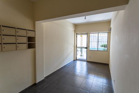 Apartamento para alugar com 71m², 3 quartos e 1 vaga Apartamento para alugar com 71m², 3 quartos e 1 vagaHall de entrada