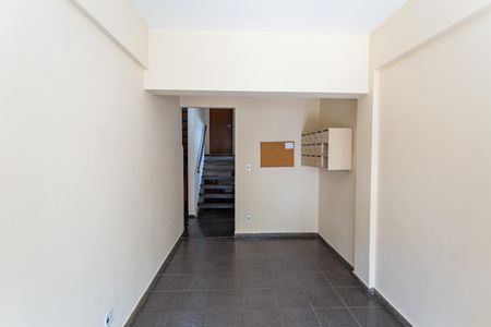 Apartamento para alugar com 71m², 3 quartos e 1 vaga Apartamento para alugar com 71m², 3 quartos e 1 vagaHall de entrada