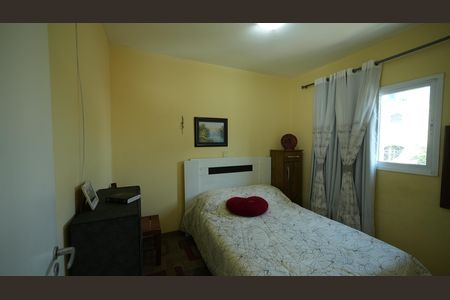 Apartamento à venda com 80m², 2 quartos e 1 vagaQuarto 1