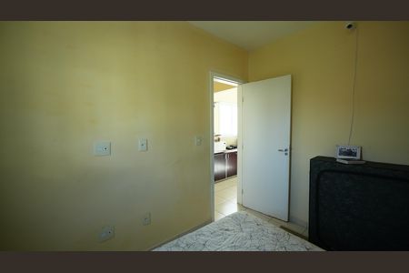 Apartamento à venda com 80m², 2 quartos e 1 vagaQuarto 1