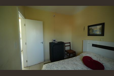 Apartamento à venda com 80m², 2 quartos e 1 vagaQuarto 1