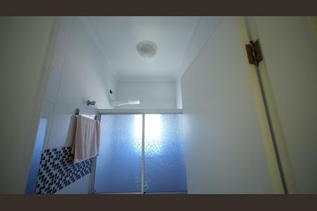 Apartamento à venda com 80m², 2 quartos e 1 vagaBanheiro Social