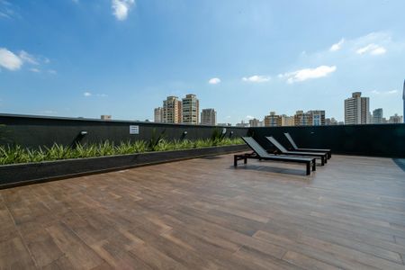 Studio para alugar com 26m², 1 quarto e sem vaga Studio para alugar com 26m², 1 quarto e sem vagaÁrea comum - Solarium