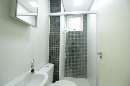 Apartamento para alugar com 38m², 2 quartos e sem vagaBanheiro