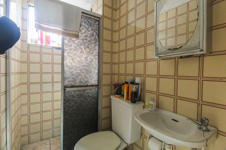 Apartamento para alugar com 51m², 2 quartos e 1 vagaBanheiro