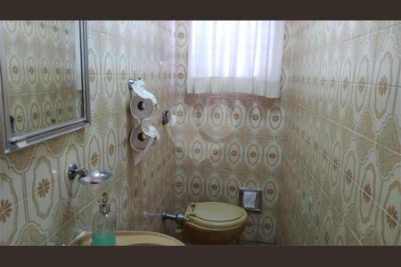 Casa à venda com 4 quartos, 263m² em Jardim Leonor Mendes de Barros, São Paulo