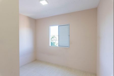 Apartamento à venda com 51m², 2 quartos e 1 vaga Apartamento à venda com 51m², 2 quartos e 1 vagaSuíte