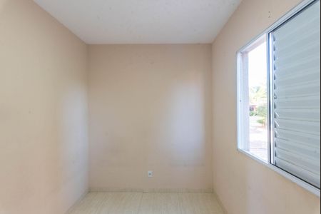 Apartamento à venda com 51m², 2 quartos e 1 vaga Apartamento à venda com 51m², 2 quartos e 1 vagaQuarto