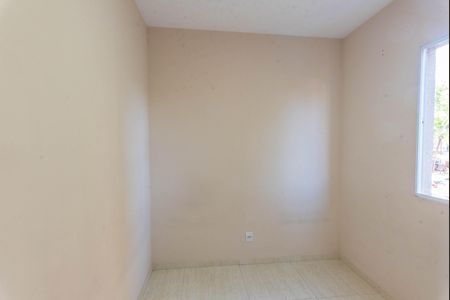 Apartamento à venda com 51m², 2 quartos e 1 vaga Apartamento à venda com 51m², 2 quartos e 1 vagaQuarto