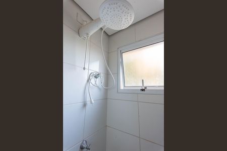 Apartamento à venda com 51m², 2 quartos e 1 vaga Apartamento à venda com 51m², 2 quartos e 1 vagaBanheiro da Suíte
