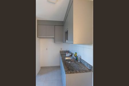 Apartamento à venda com 51m², 2 quartos e 1 vaga Apartamento à venda com 51m², 2 quartos e 1 vagaCozinha