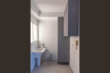 Apartamento à venda com 51m², 2 quartos e 1 vaga Apartamento à venda com 51m², 2 quartos e 1 vagaÁrea de Serviço