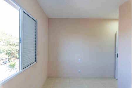 Apartamento à venda com 51m², 2 quartos e 1 vaga Apartamento à venda com 51m², 2 quartos e 1 vagaSuíte
