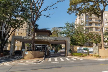 Apartamento à venda com 51m², 2 quartos e 1 vaga Apartamento à venda com 51m², 2 quartos e 1 vagaFachada do Prédio