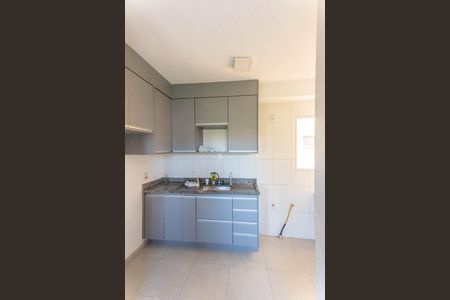 Apartamento à venda com 51m², 2 quartos e 1 vaga Apartamento à venda com 51m², 2 quartos e 1 vagaCozinha
