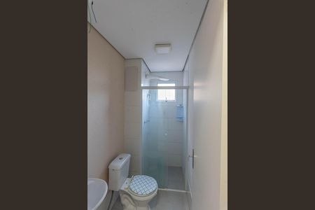 Apartamento à venda com 51m², 2 quartos e 1 vaga Apartamento à venda com 51m², 2 quartos e 1 vagaBanheiro da Suíte