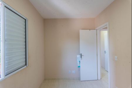 Apartamento à venda com 51m², 2 quartos e 1 vaga Apartamento à venda com 51m², 2 quartos e 1 vagaQuarto