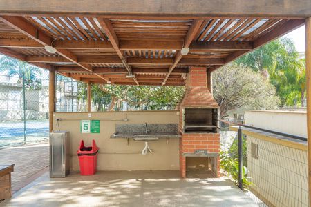Apartamento à venda com 51m², 2 quartos e 1 vaga Apartamento à venda com 51m², 2 quartos e 1 vagaÁrea comum - Churrasqueira