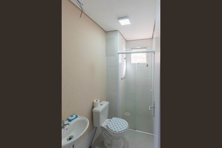 Apartamento à venda com 51m², 2 quartos e 1 vaga Apartamento à venda com 51m², 2 quartos e 1 vagaBanheiro