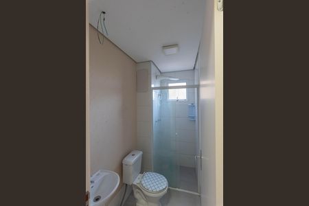 Apartamento à venda com 51m², 2 quartos e 1 vaga Apartamento à venda com 51m², 2 quartos e 1 vagaBanheiro da Suíte