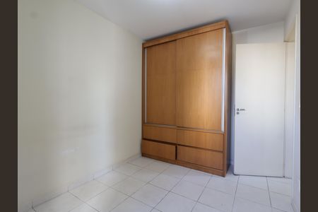 Apartamento para alugar com 47m², 2 quartos e 1 vagaQuarto 1