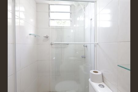 Apartamento para alugar com 47m², 2 quartos e 1 vagaBanheiro
