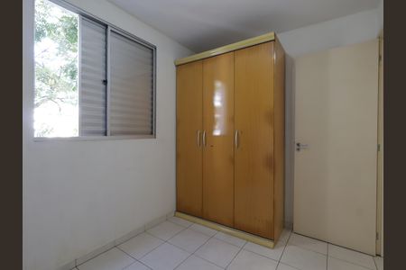 Apartamento para alugar com 47m², 2 quartos e 1 vagaQuarto 2