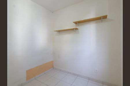Apartamento para alugar com 47m², 2 quartos e 1 vagaQuarto 2