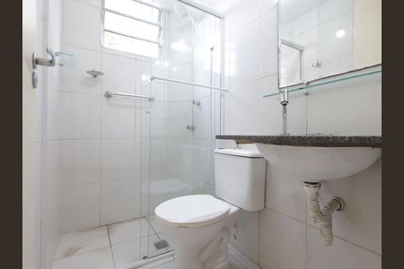 Apartamento para alugar com 47m², 2 quartos e 1 vagaBanheiro