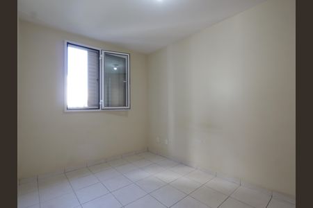 Apartamento para alugar com 47m², 2 quartos e 1 vagaQuarto 1
