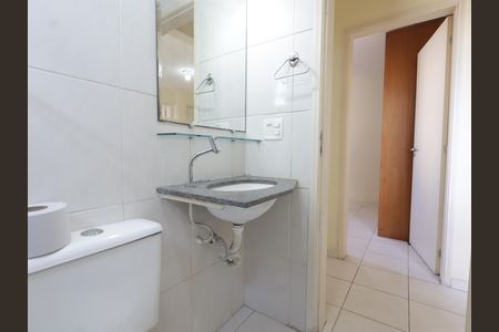 Apartamento para alugar com 47m², 2 quartos e 1 vagaBanheiro